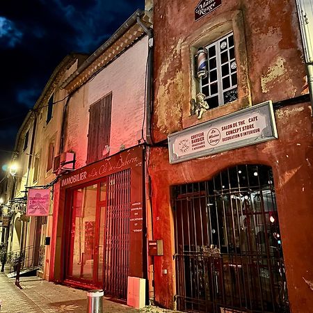Lou Paseo : Appartement Brocante Centre Historique Л'Іль-сюр-ла-Сорг Екстер'єр фото